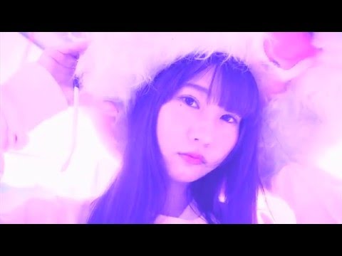 YAV  『ピンクサロンラブ』  (Official Music Video)