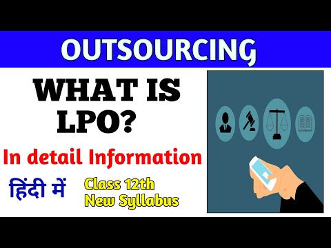 Legal Process Outsourcing (LPO) Emerging Mode Of Business | Class 12th OCM #hsc #business #board #8